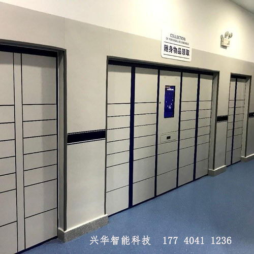 文件智能交换柜 自助公文交换与办公用品销售新突破