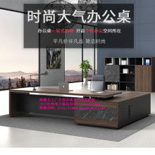 方城县隆顺家具厂 专业办公用品一站式采购解决方案