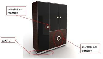 融正配套系列大班台 东方华奥打造的精品办公新体验